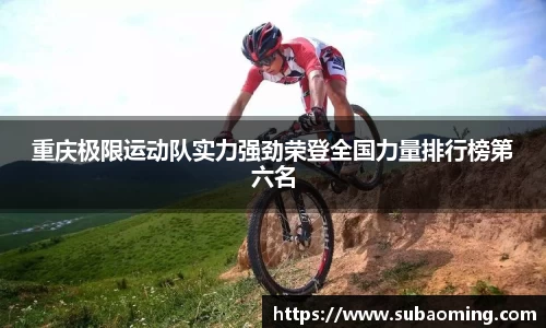 博鱼.体育官网