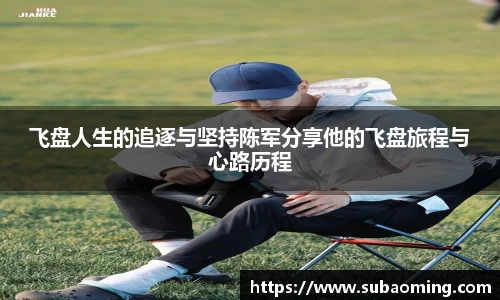博鱼中国官方网站