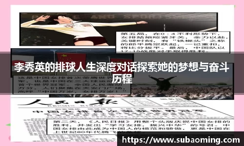 博鱼.boyu体育