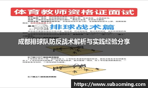 博鱼.boyu体育
