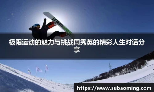 博鱼中国官方入口