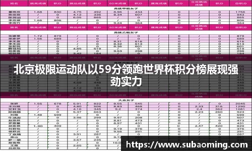 博鱼.boyu体育