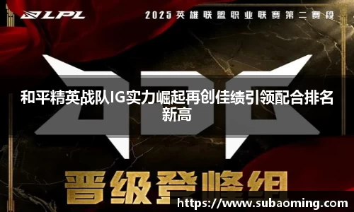 博鱼.体育官网