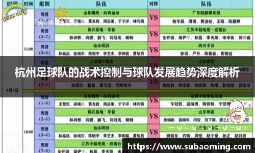 博鱼.boyu体育
