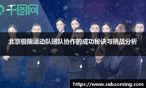 博鱼中国官方入口