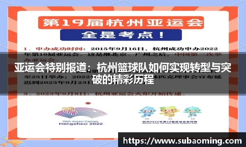 博鱼.体育官网