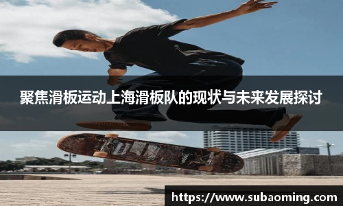 博鱼.体育官网