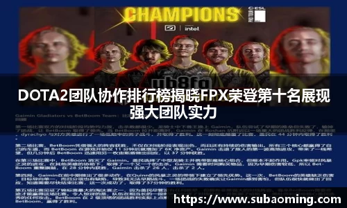 博鱼中国官方入口