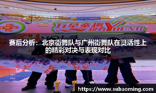 博鱼.boyu体育