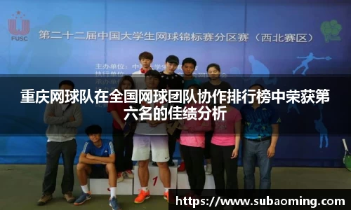 博鱼.体育官网