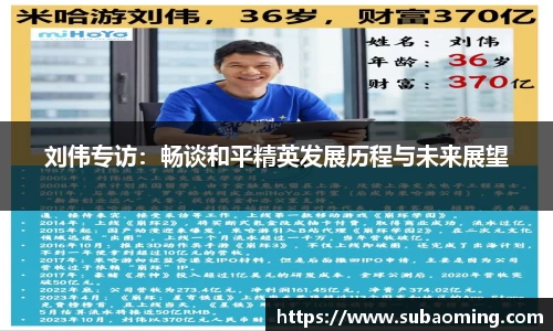 博鱼.体育官网
