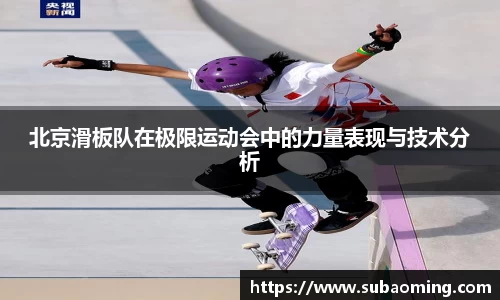 博鱼.boyu体育