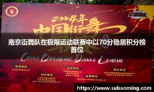 博鱼中国官方网站
