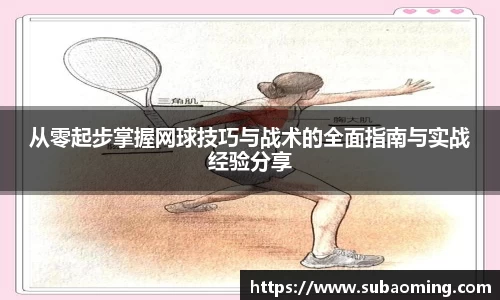 博鱼中国官方入口