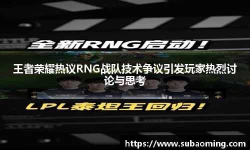 博鱼中国官方网站