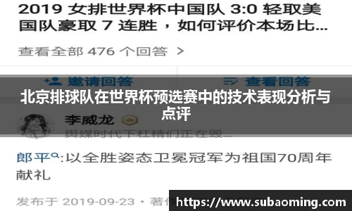 博鱼.boyu体育