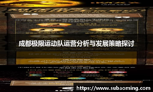 博鱼中国官方网站